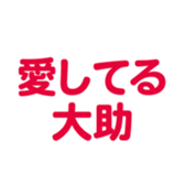 695331991