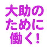 695331995
