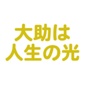 695331999
