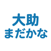 695332002