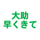 695332004