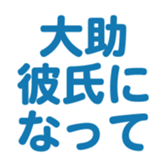 695332005