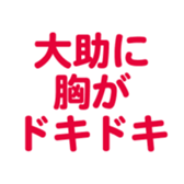 695332007