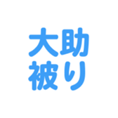 695332011