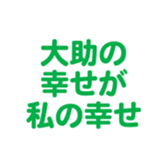 695332015