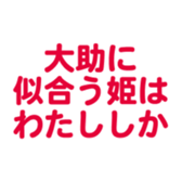 695332016