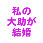 695332018