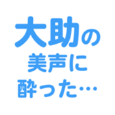 695332019