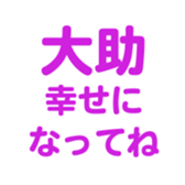 695332020