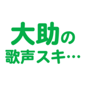 695332021