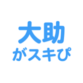 695332022
