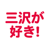 695332058
