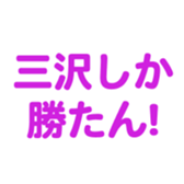 695332060