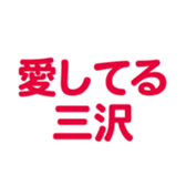 695332063