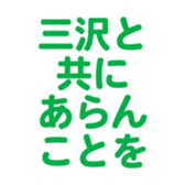 695332065