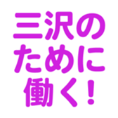 695332067