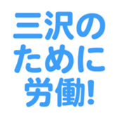 695332068
