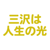 695332071