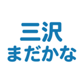 695332074