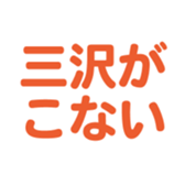 695332075