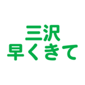 695332076