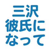 695332077