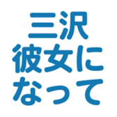 695332078