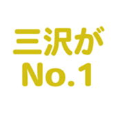 695332081