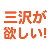 695332089