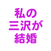695332090