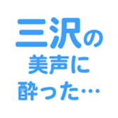 695332091