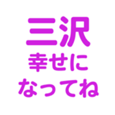695332092
