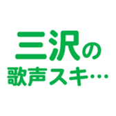 695332093