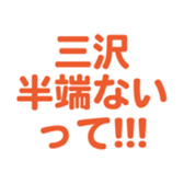 695332095