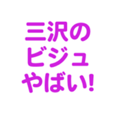 695332096