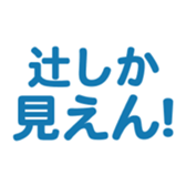 695332099