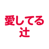 695332103