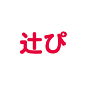 695332104