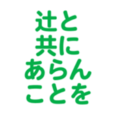 695332105
