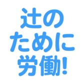 695332108