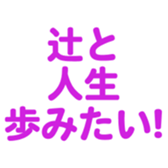 695332110