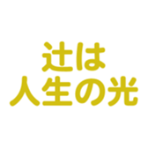 695332111