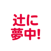 695332112