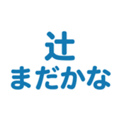 695332114