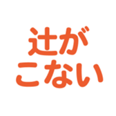 695332115