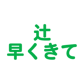 695332116