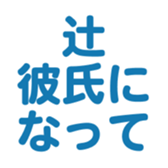 695332117