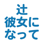 695332118
