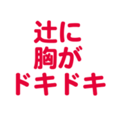 695332119