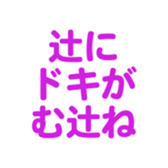 695332120